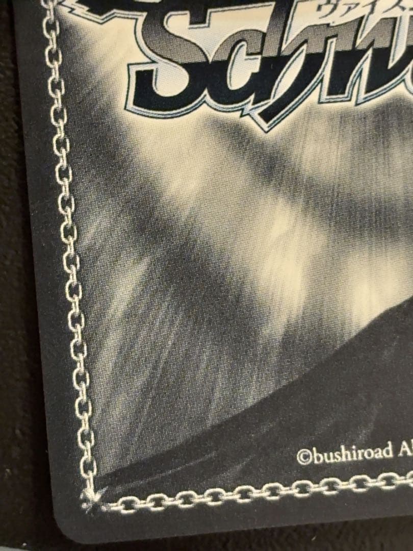 間違ってない証明　仁菜　sp