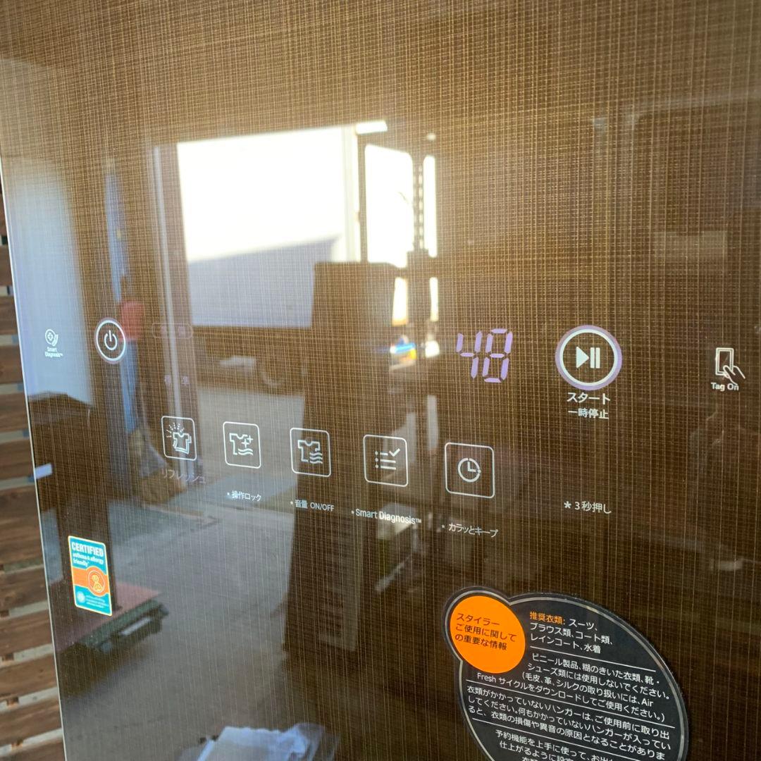 K765 LG 電気乾燥機 衣類乾燥機 S3RER 2018年製