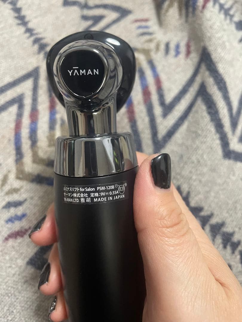 ヤーマンプロフェッショナル ルミナスリフト for Salon