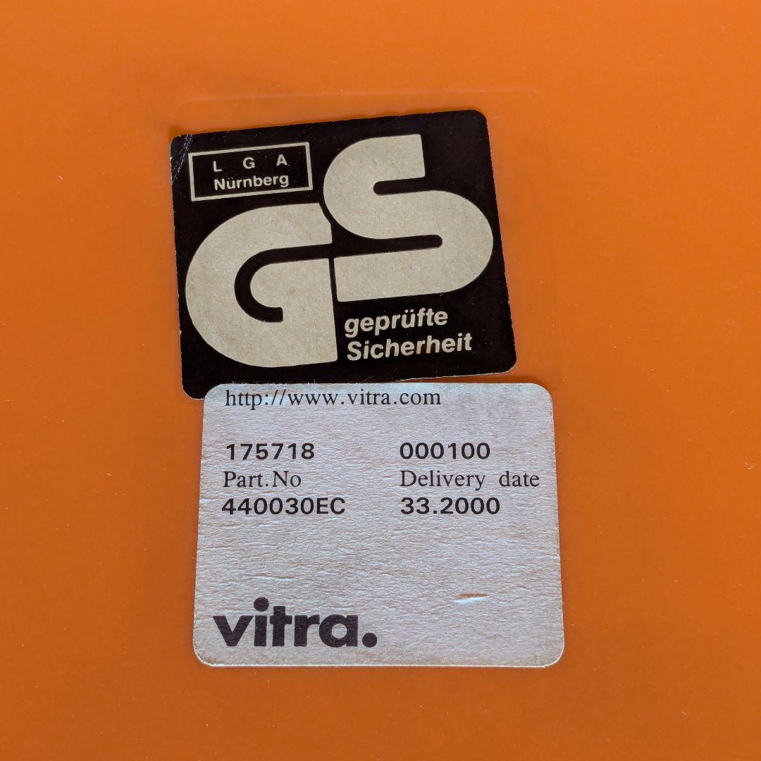 美品 Vitra パントンチェア ポリプロピレン タンジェリン オレンジ