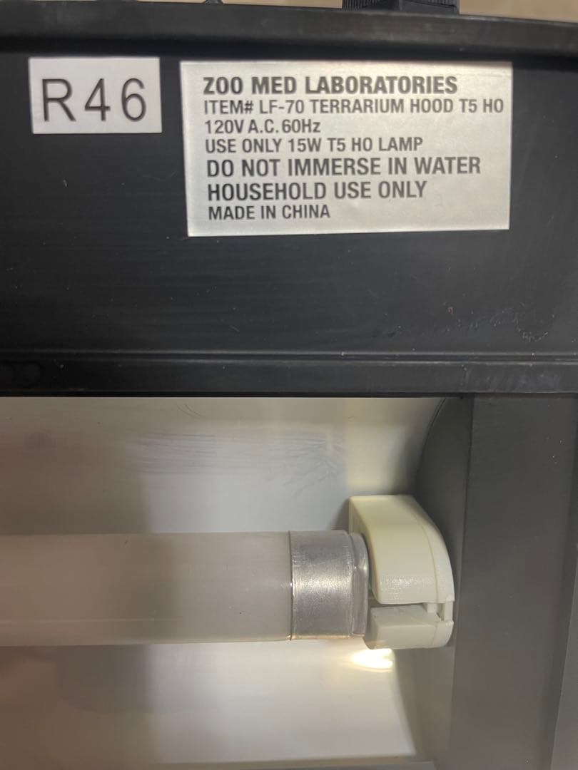 ＺＯＯＭＥＤ　テラリウムフード　Ｔ５ＨＯ　爬虫類　ライト　ＵＶ灯・紫外線灯