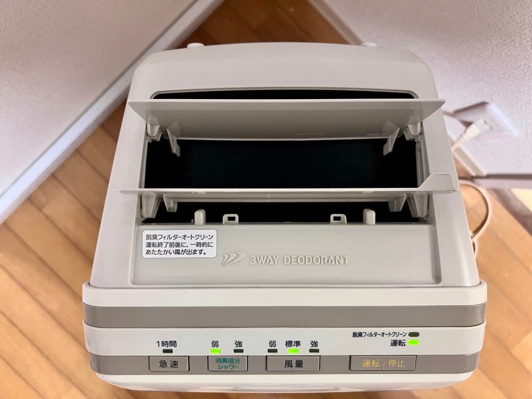 【良品】脱臭機 HDS-302G 富士通ゼネラル 2019年製