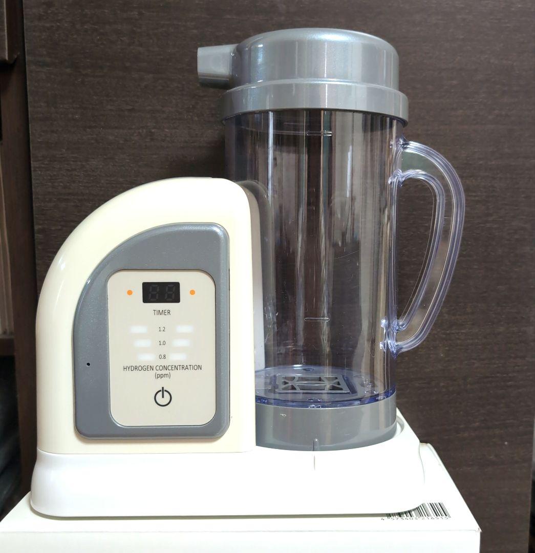 水素水生成器 ルルドハイドロフィクス