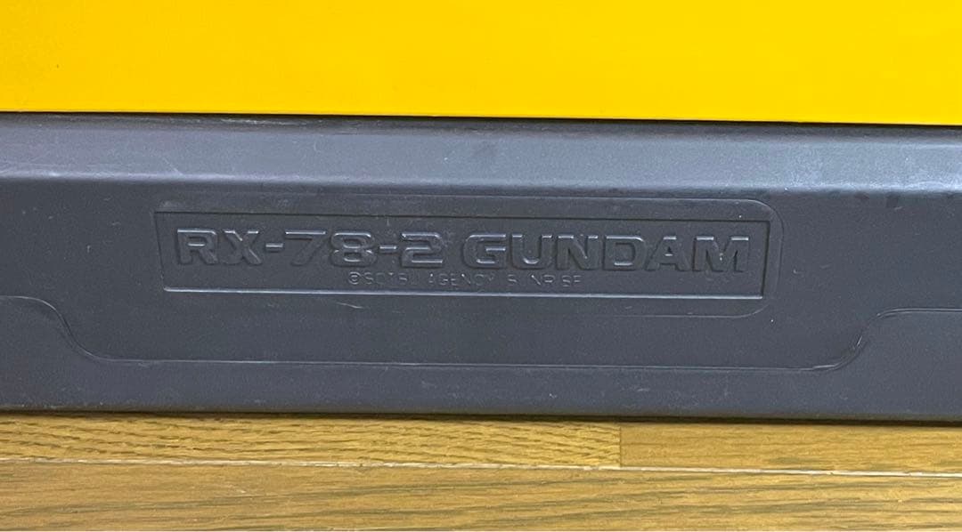 【希少】バンダイ 機動戦士ガンダム GUNDAM フロアチェア