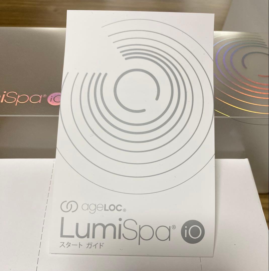 ルミスパio クレンザー付き