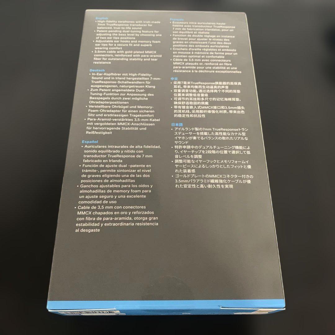 SENNHEISER IE200 未開封