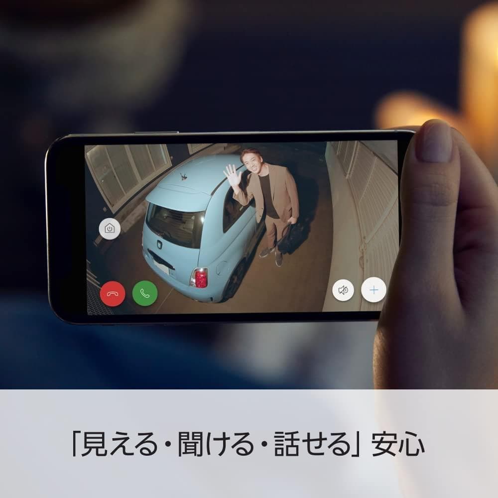 ホワイト |ンサーライト付き屋外カメラ、双方向音声、電球色LED