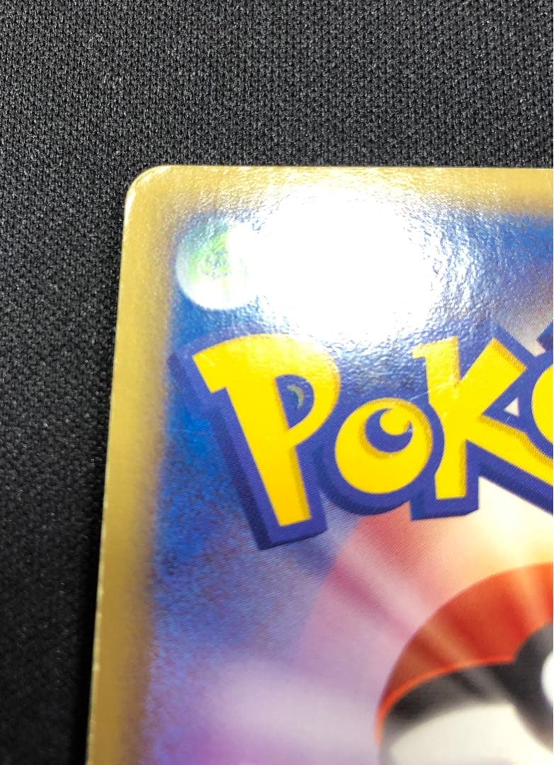 R団のストライクex、R団のハッサムex セット