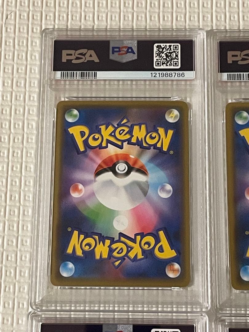 ポケモンカード　タッグチームGX 4枚セット PSA10