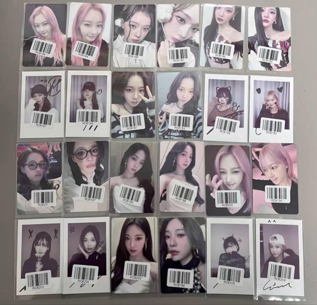 aespa richman kms 2.0 トレカ 中華 中国限定 24枚セツト