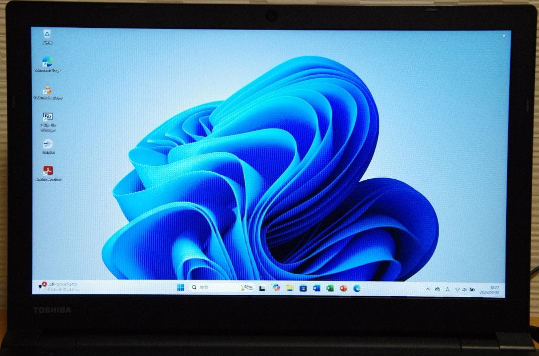 東芝dynabook B65/J Corei5-7200U/8GB/128GB