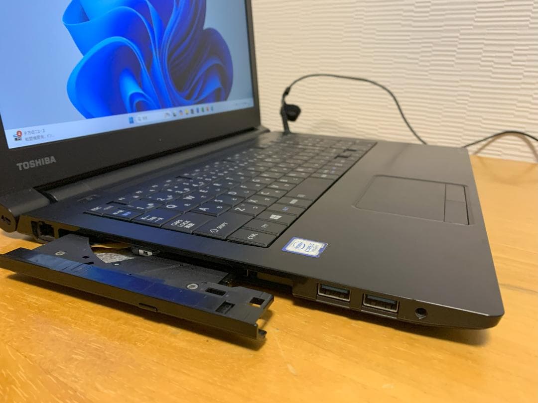 東芝dynabook B65/J Corei5-7200U/8GB/128GB