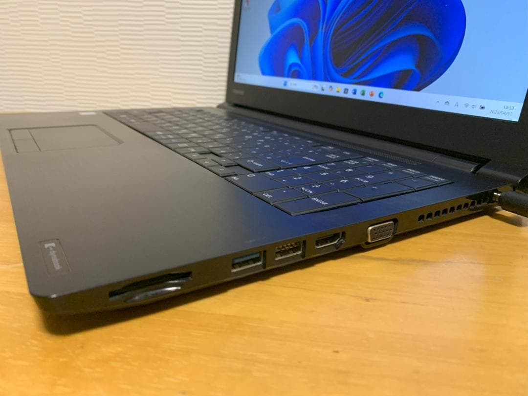 東芝dynabook B65/J Corei5-7200U/8GB/128GB