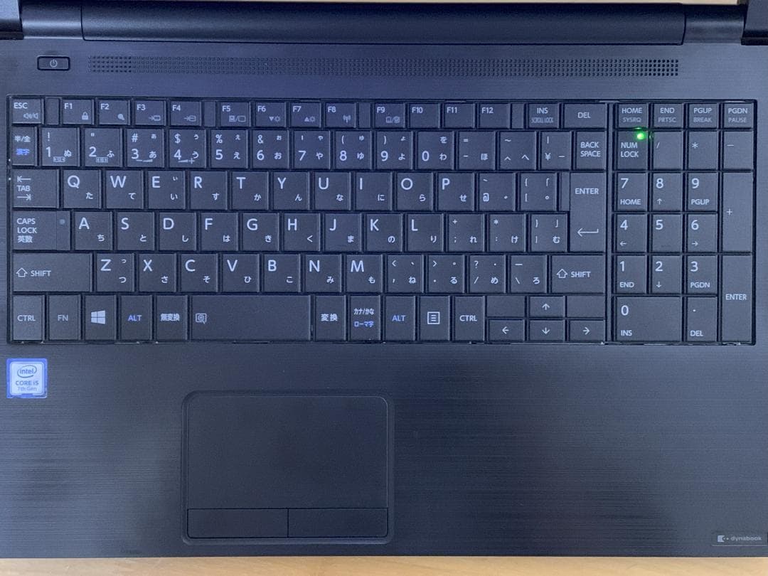 東芝dynabook B65/J Corei5-7200U/8GB/128GB