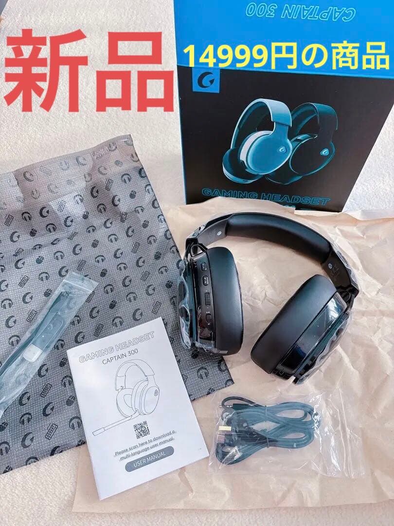 新品　ゲーミングヘッドセット　ヘッドフォン