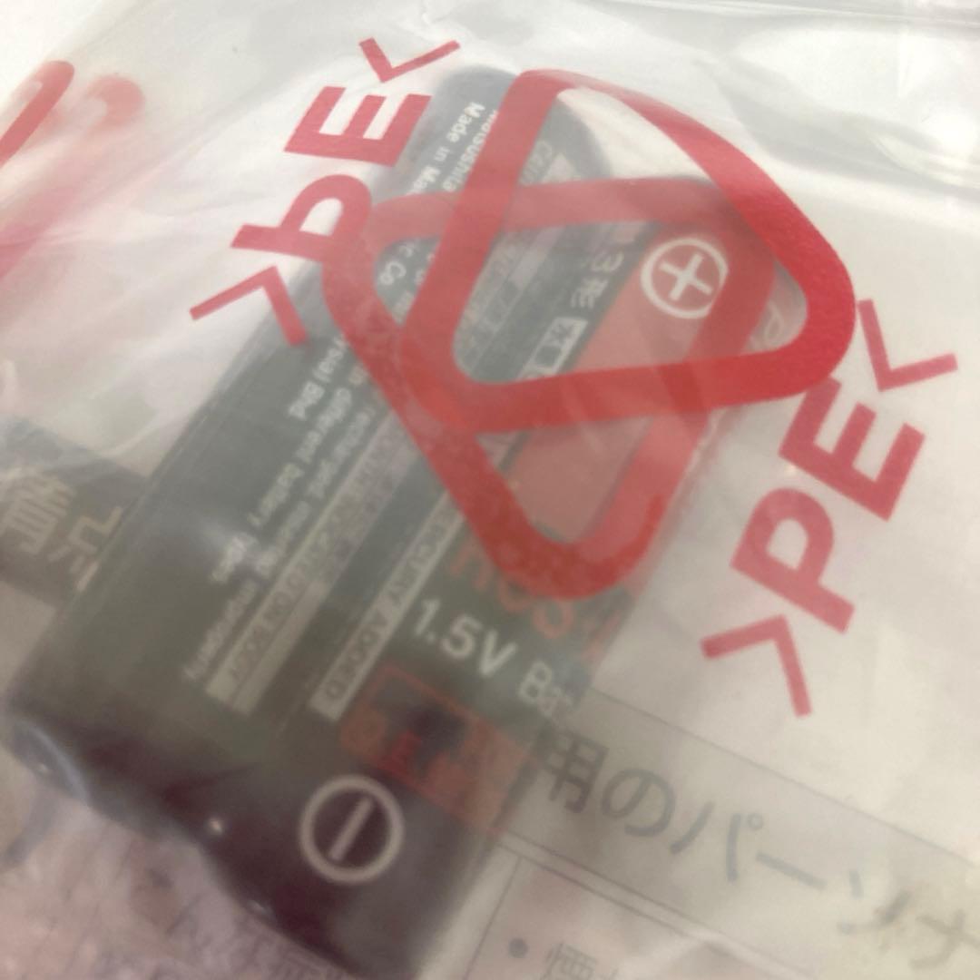 488- Panasonic パーソナルMDシステム RX-MDX55 未使用