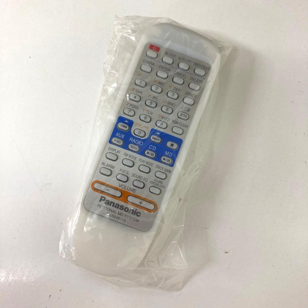 488- Panasonic パーソナルMDシステム RX-MDX55 未使用