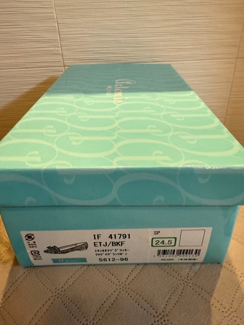 ダイアナ　グリッター ポインテッドトゥ パンプス　ブラック　新品未使用