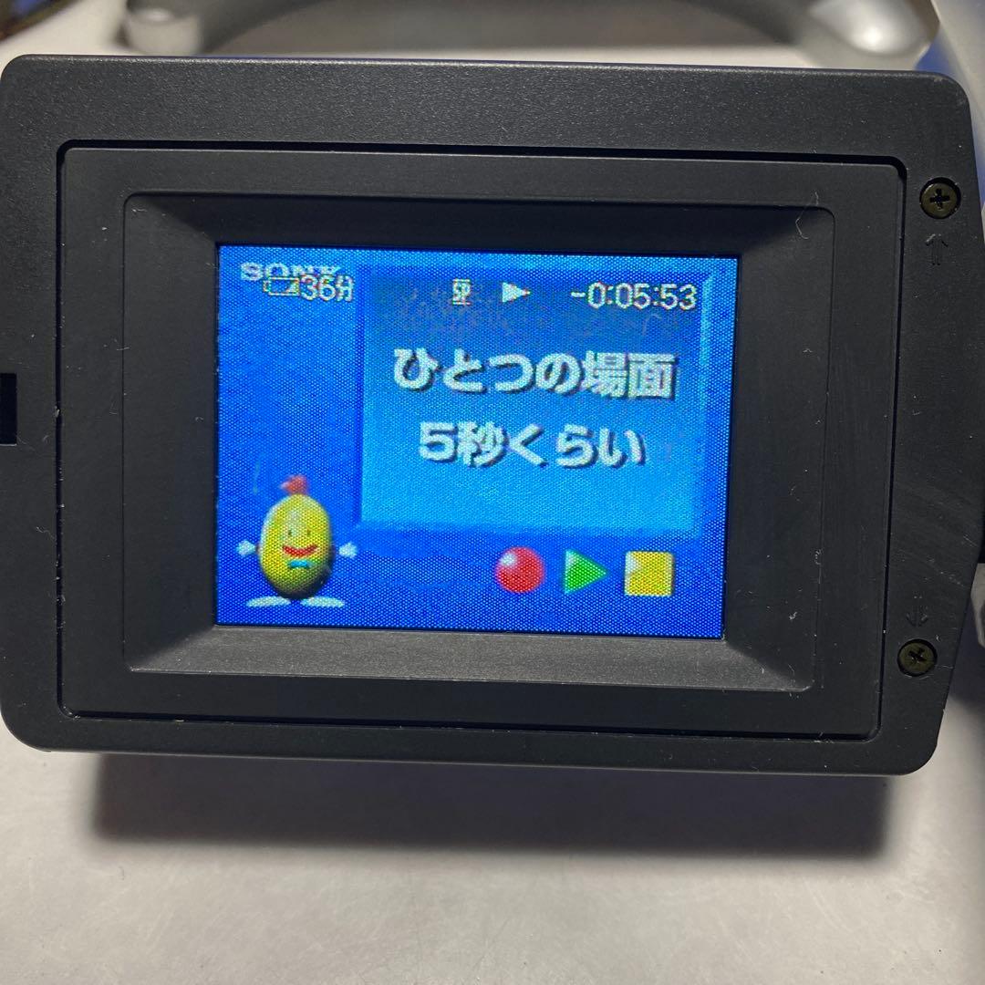 SONY VideoHi8Handycam CCD-TRV86 ①