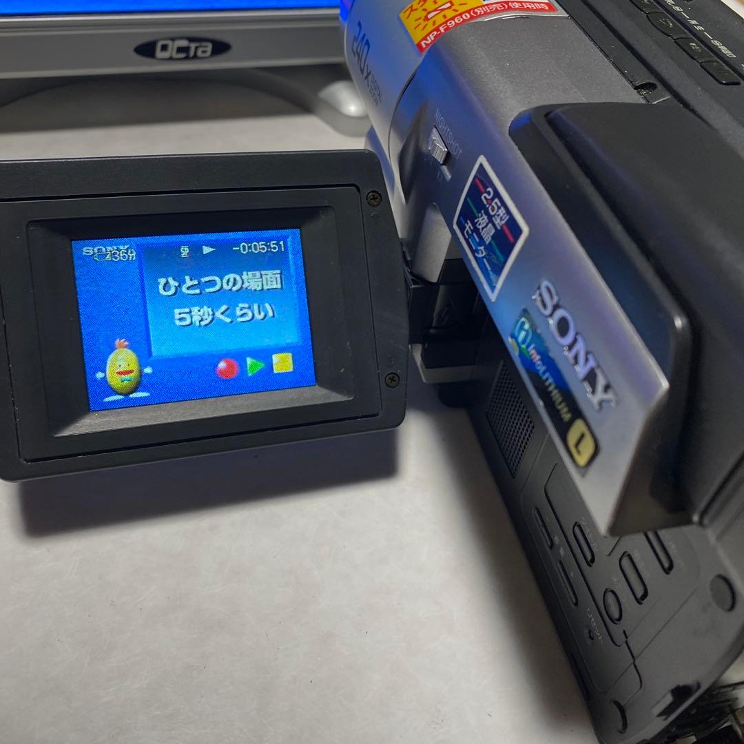 SONY VideoHi8Handycam CCD-TRV86 ①