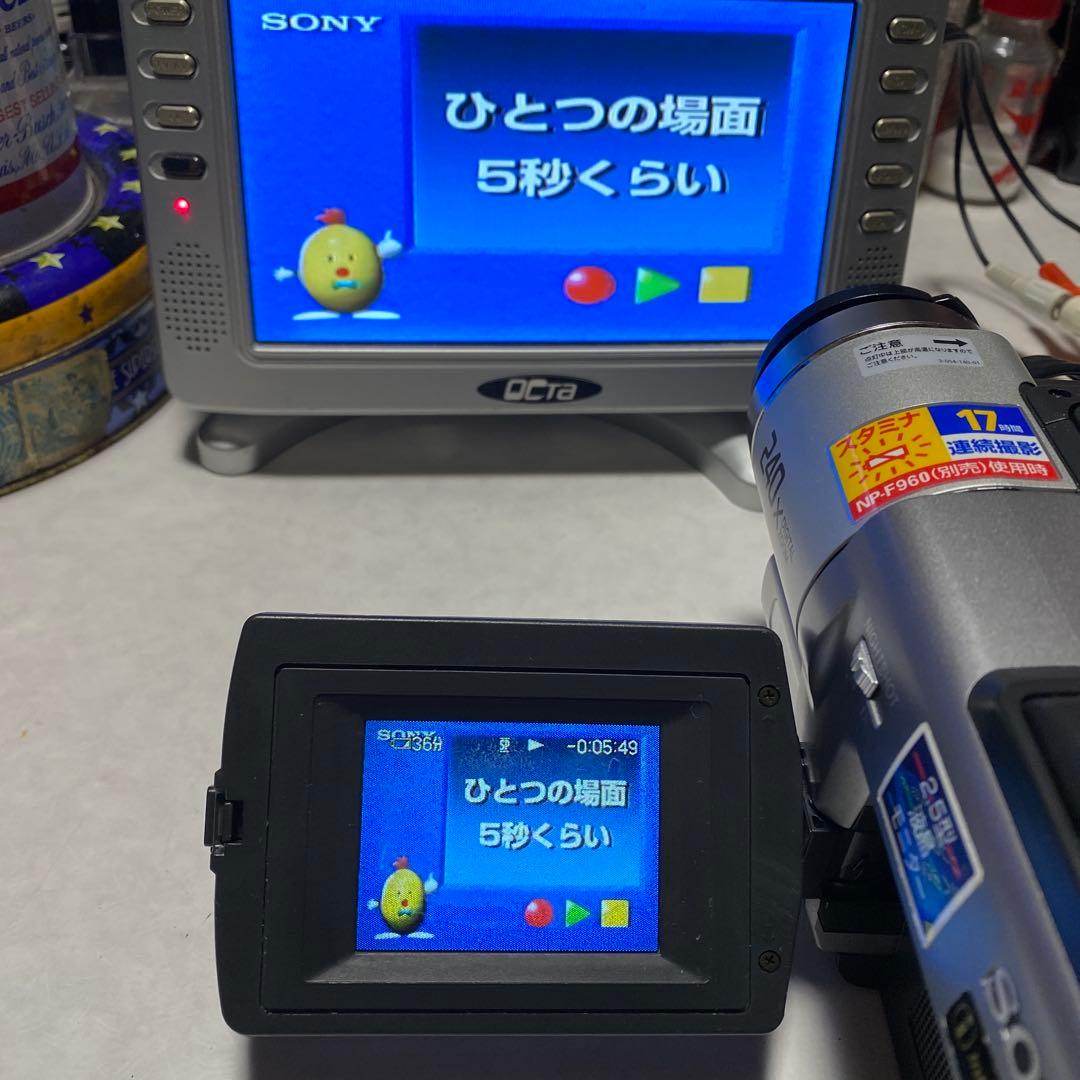 SONY VideoHi8Handycam CCD-TRV86 ①