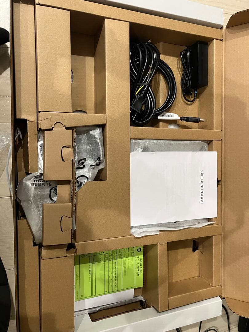 HP Series 5 527sh 27インチ モニター フル FHD 高さ調整