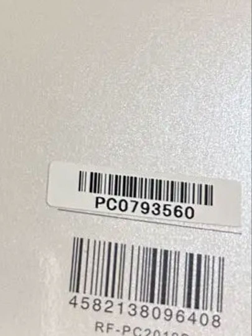 ReFa 美顔ローラー 未使用 箱付き