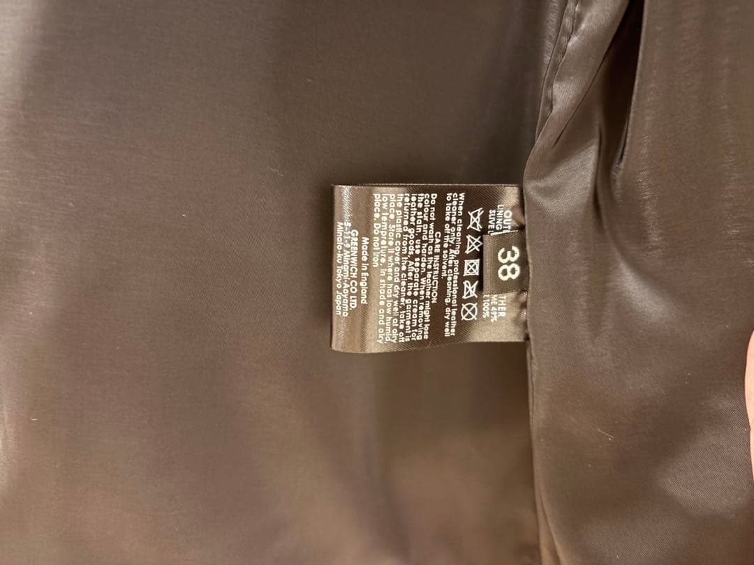 【新品未使用】 JAMES GROSE CARLTON ZIP JACKET