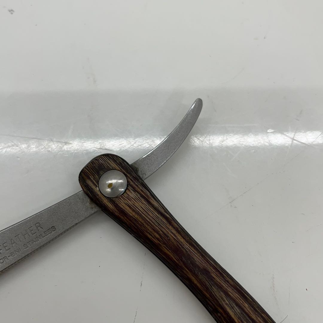 FEATHER 木目調 フェザー プロフェッショナル2点 替刃式 カミソリ