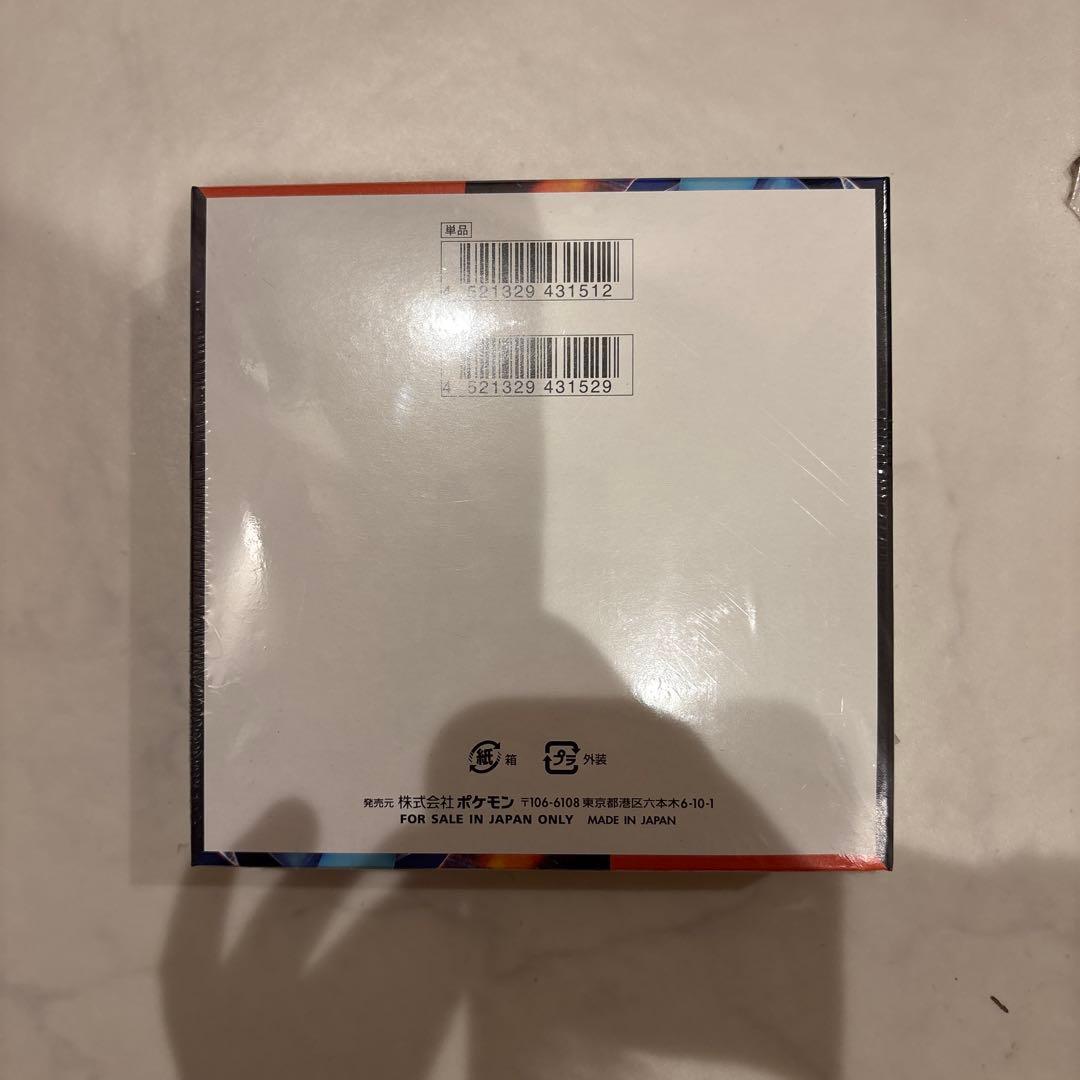 新品未開封 ポケモンカード インフェルノX　1box シュリンク付き