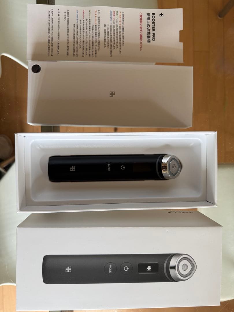 メディキューブ　ROBOTST PRO 美顔器 ブラック