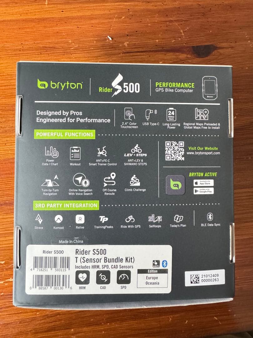 Bryton Rider S500 GPSバイクコンピューター