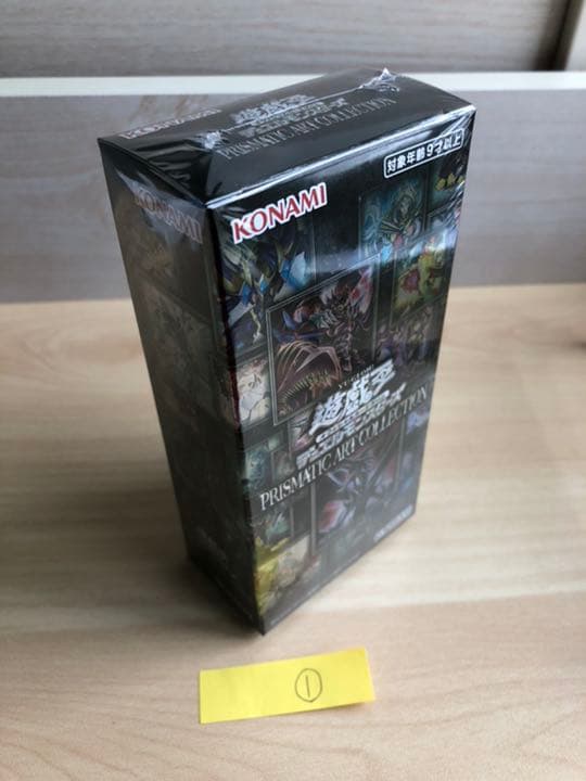 PRISMATIC ART COLLECTION 　　新品未開封シュリンク付き