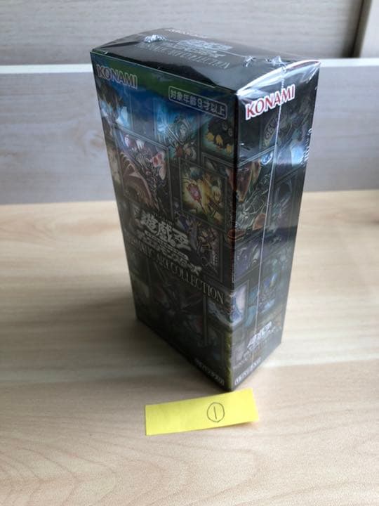 PRISMATIC ART COLLECTION 　　新品未開封シュリンク付き