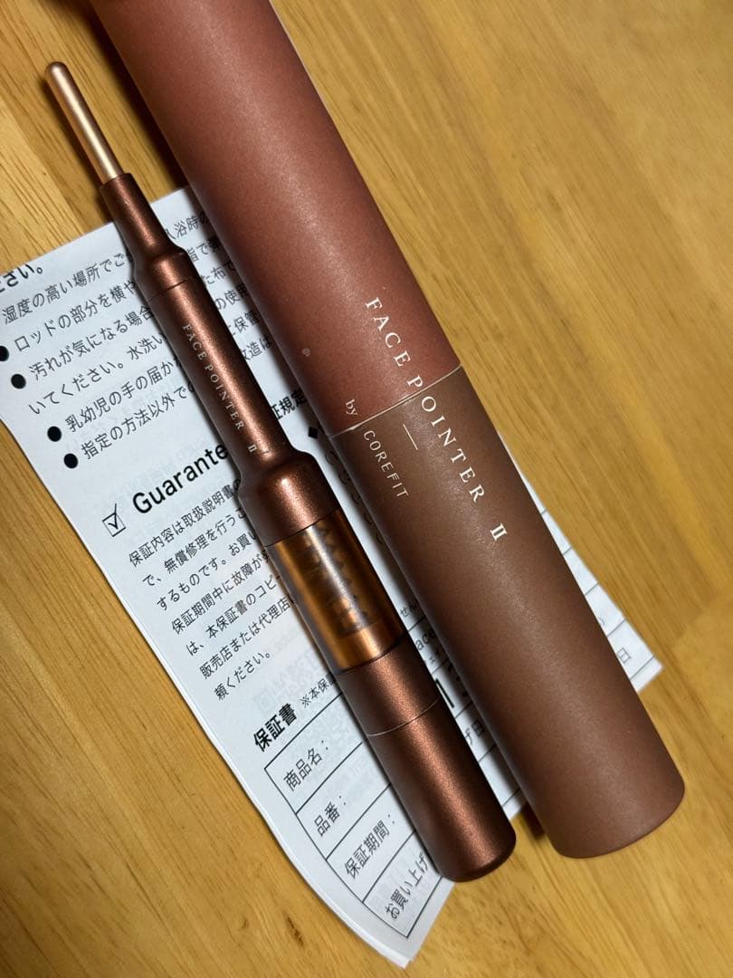 定価以下　COREFIT The FACE POINTER 美顔器