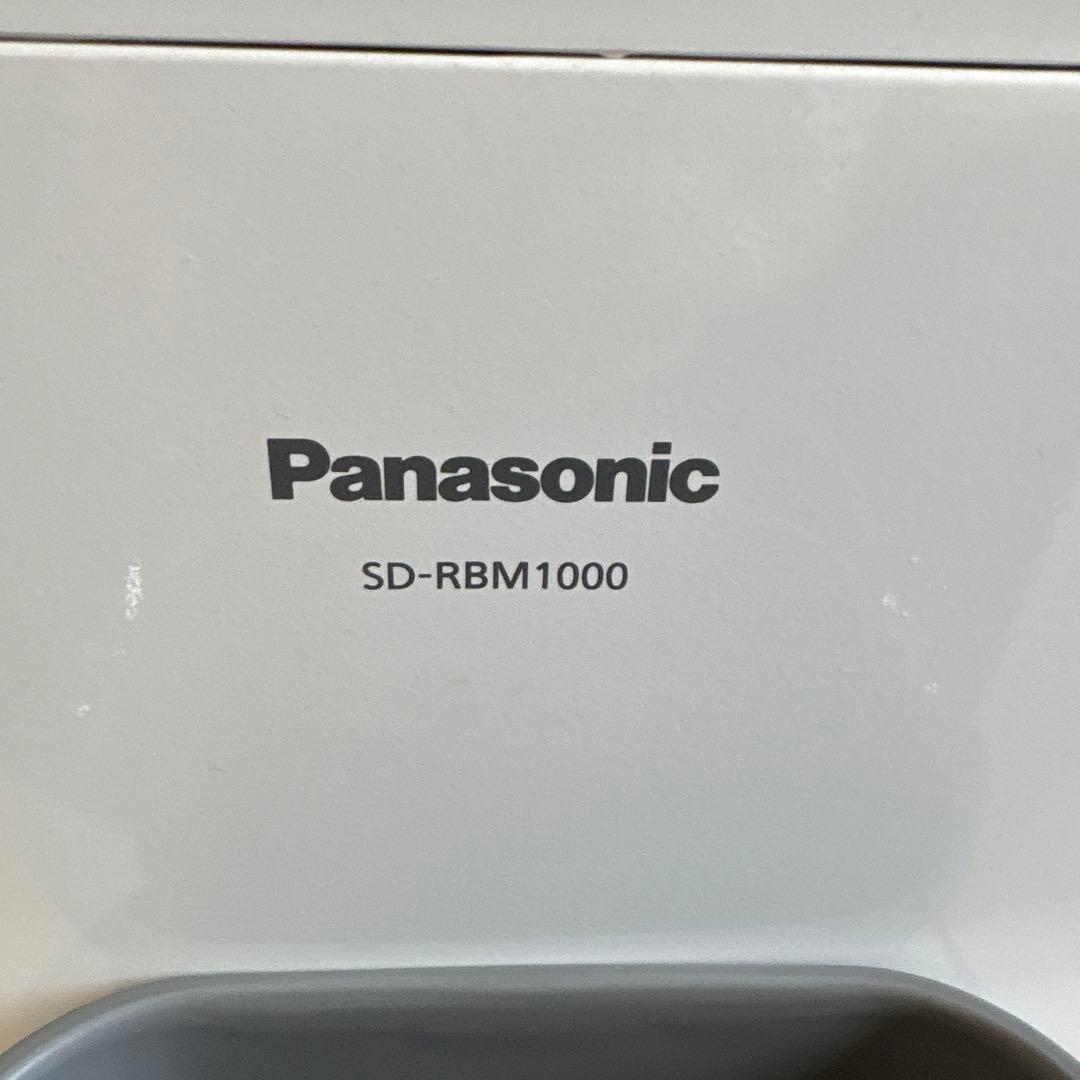 パナソニック　ホームベーカリー　SD-RBM1000