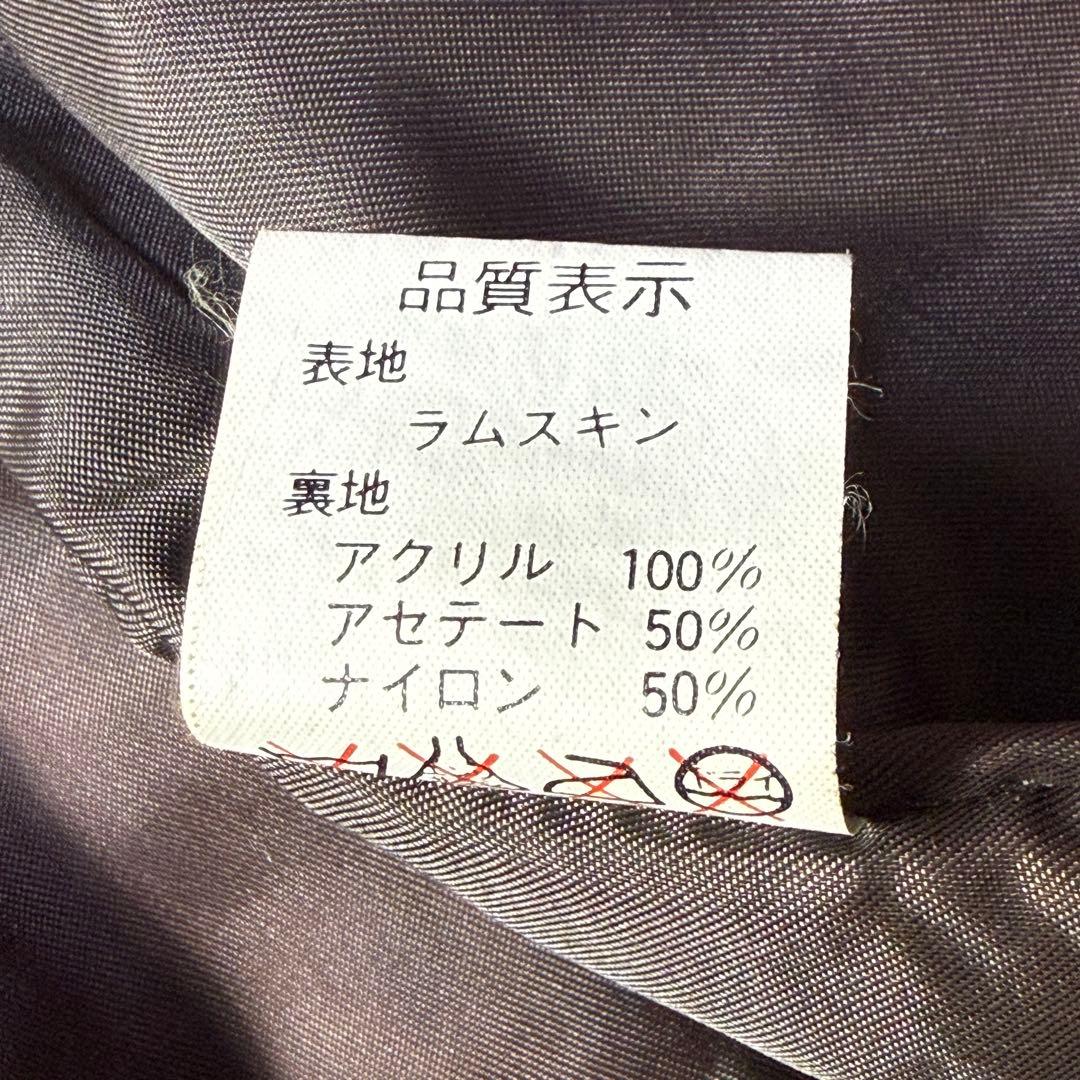 【90s】G-1 ラムレザー フライトジャケット L 襟ボア・ライナー付き完品