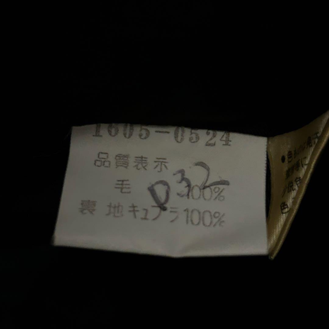 Vintage 90s【変形】all black wool jacket