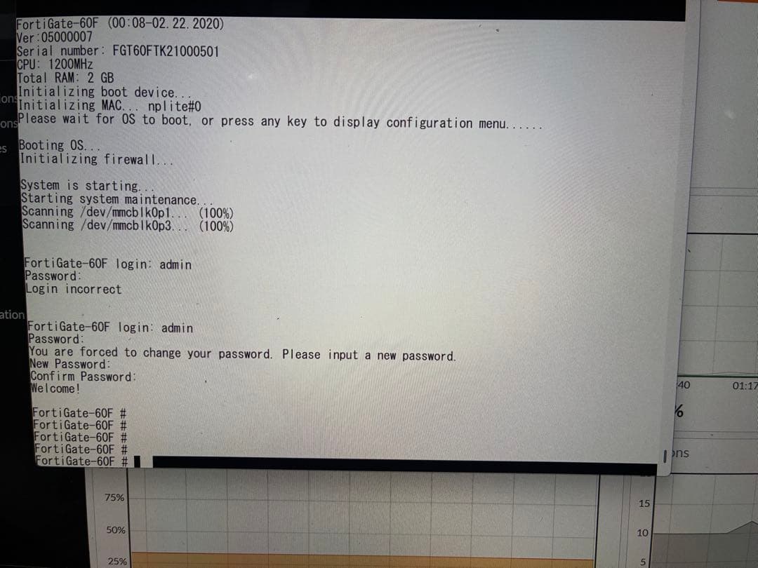 lic 2026/05/22 FortiGate 60F ファイアウォール
