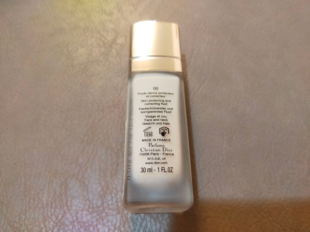 DIOR プレステージ ホワイト ル プロテクター UV ルミエール BB 00