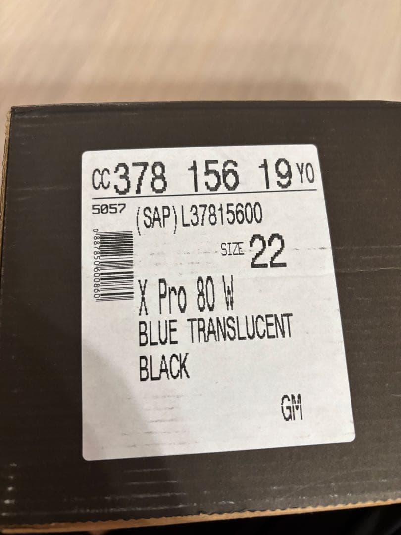 ami　Salomon スキー用ブーツ ブラック/パープル