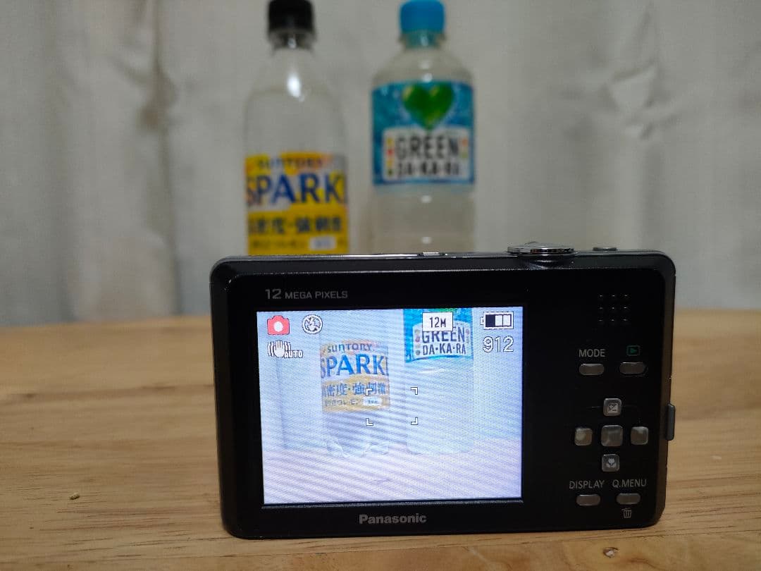 Panasonic LUMIX コンパクトデジタルカメラ ピンク DMC-FP1