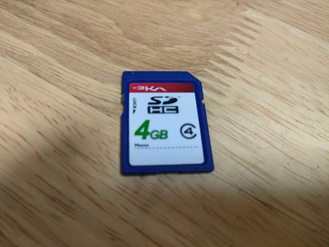 Panasonic LUMIX コンパクトデジタルカメラ ピンク DMC-FP1