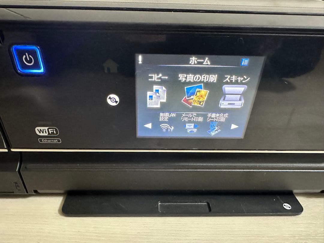 EPSON EP805A 通電確認のみ、ジャンク品