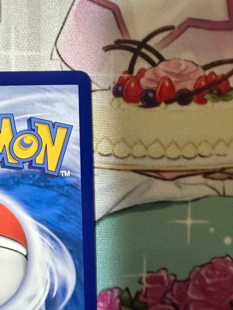 ポケモンカード　ニャース　中国限定宝石包vol.3②