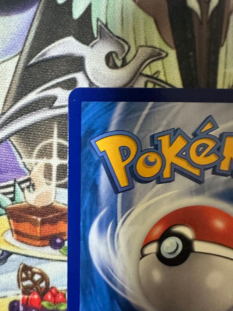 ポケモンカード　ニャース　中国限定宝石包vol.3②