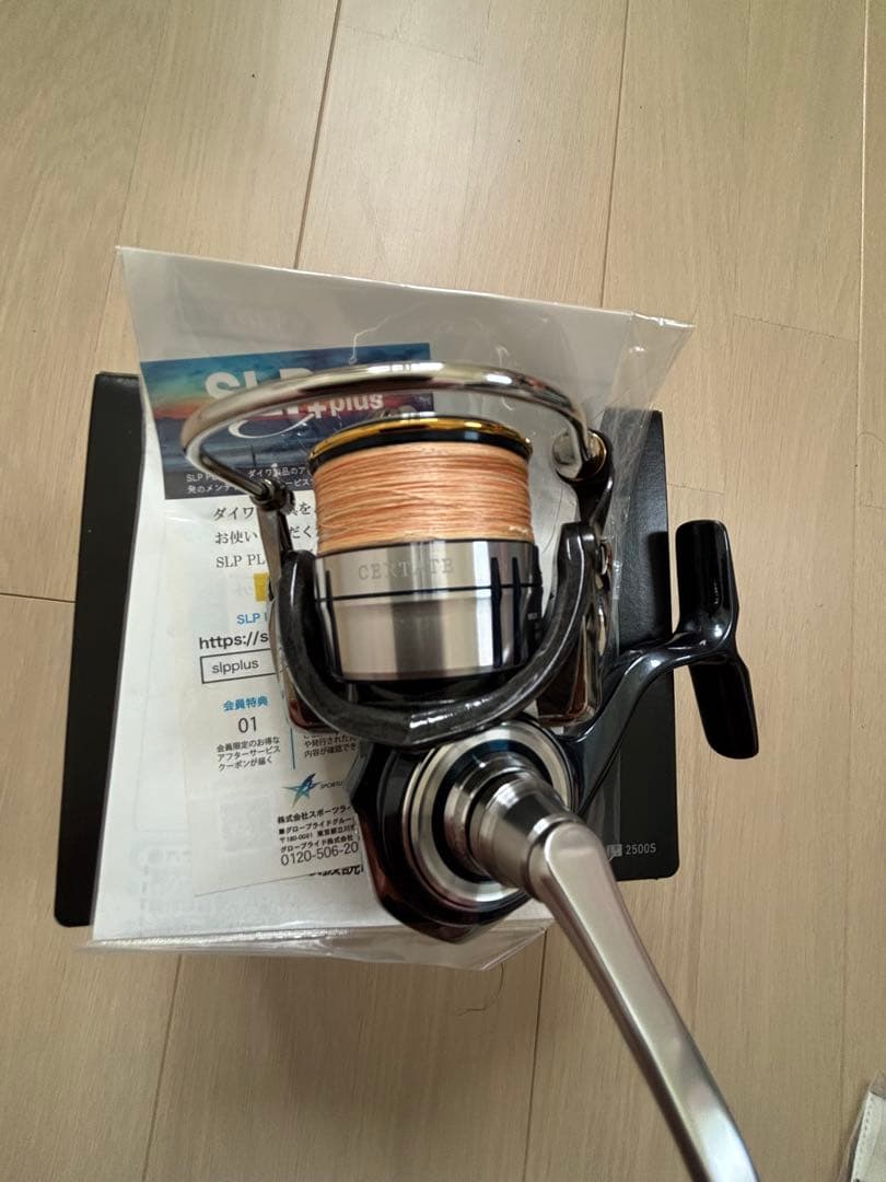 Daiwa CERTATE LT2500S リール