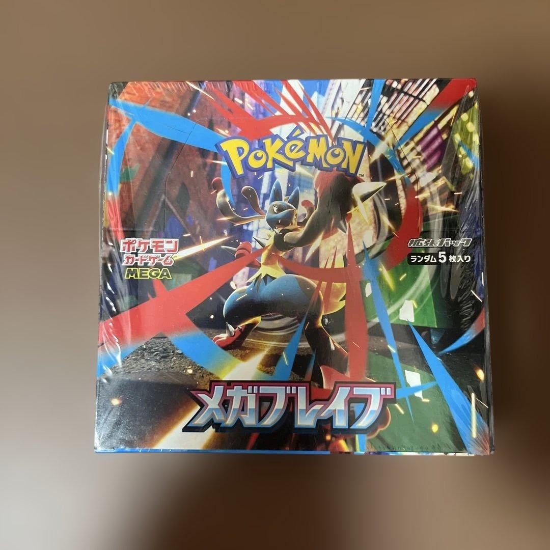 ポケモンカード　メガブレイブ　box シュリンク付き　未開封