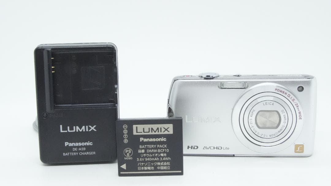 【A3092】 Panasonic LUMIX DMC-FX70 パナソニック