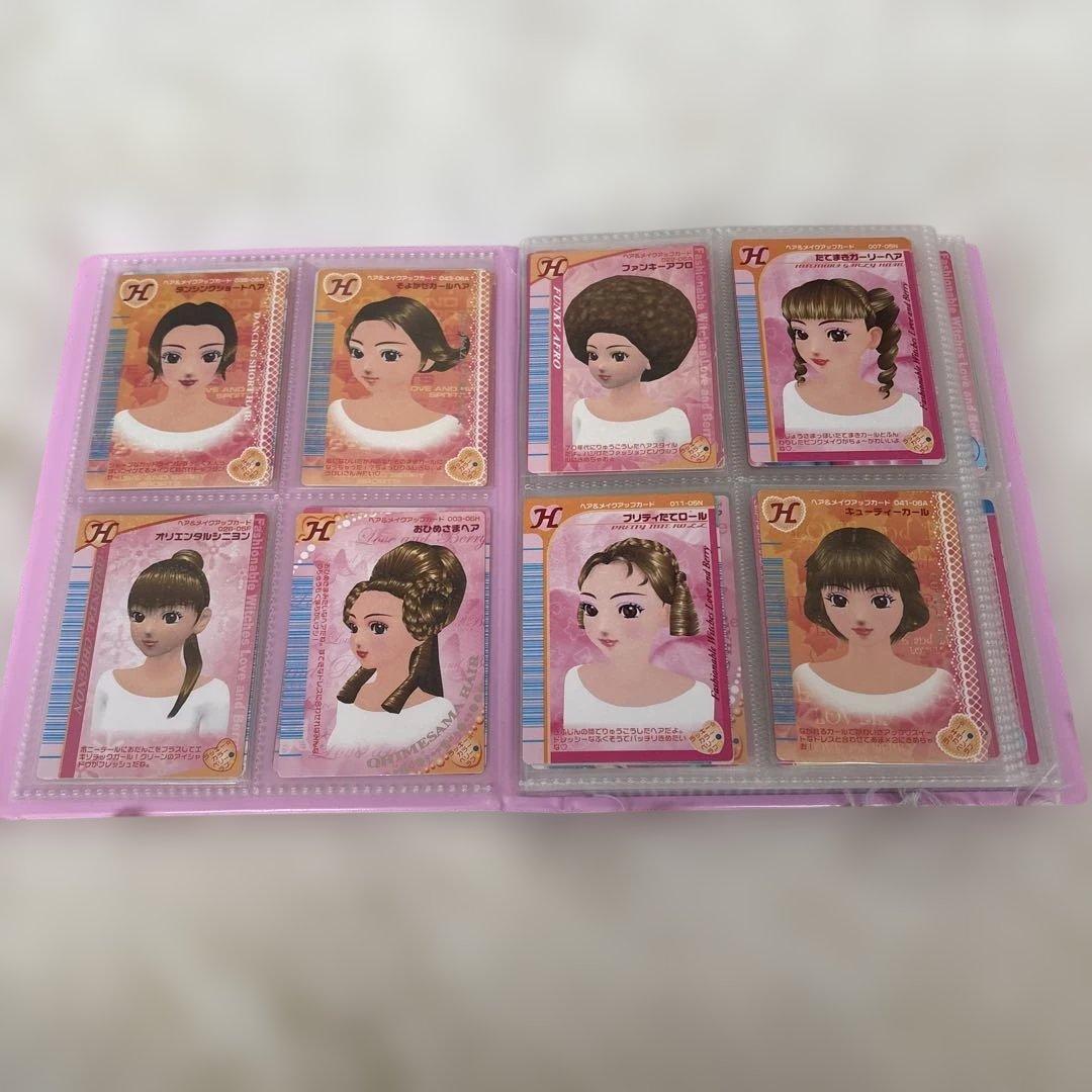 ラブandベリー　カード112枚